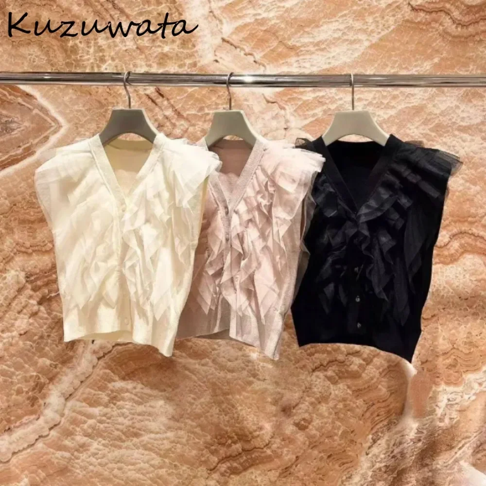 Kuzuwata Sweet V Neck Sleeveless Patchwork Jumper Knit Voile Single Breasted All-match Cardigan Japanese Fresh Ruffles Sweaters