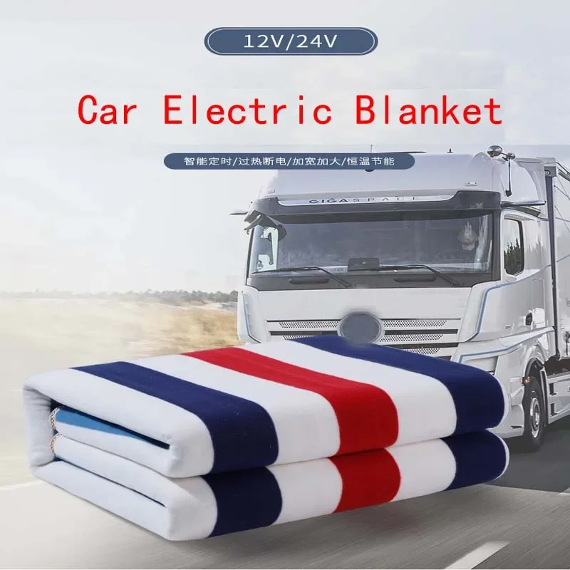 Couverture chauffante électrique 12 V pour camping, camions, véhicules Couverture chauffante électrique 12 V pour camping, camions, véhicules