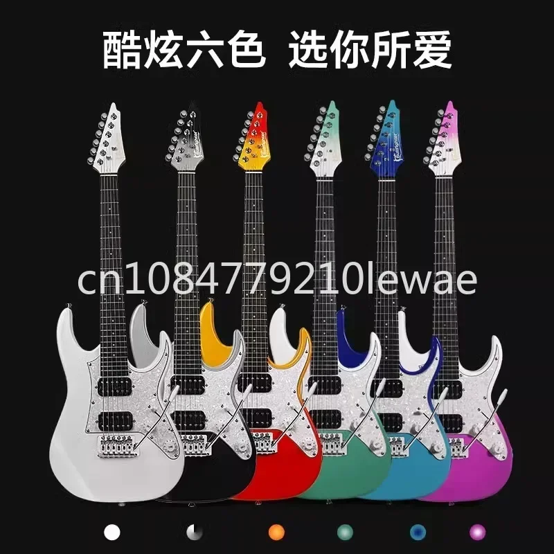 Matador Children's Electric Guitar D-120R Student Electronic Guitar Set Beginner's Introductory Single Shake Electric Guitar