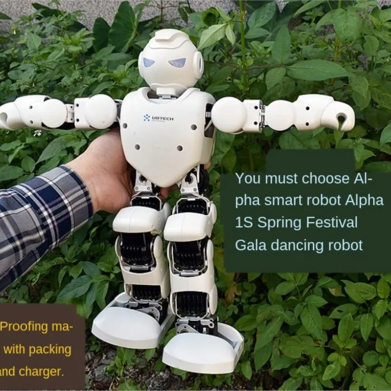 1pcs  Alpha Intelligent Robots Alpha1S And 1P Spring Festival Gala Dance Robots With Slight Wear And Random Colors