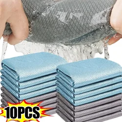 10/1PCS Fish Scale Cleaning Cloth Thickened Anti-Grease Lint-Free Glass Polishing Rag Kitchen Home Window Car Cleaning Towel