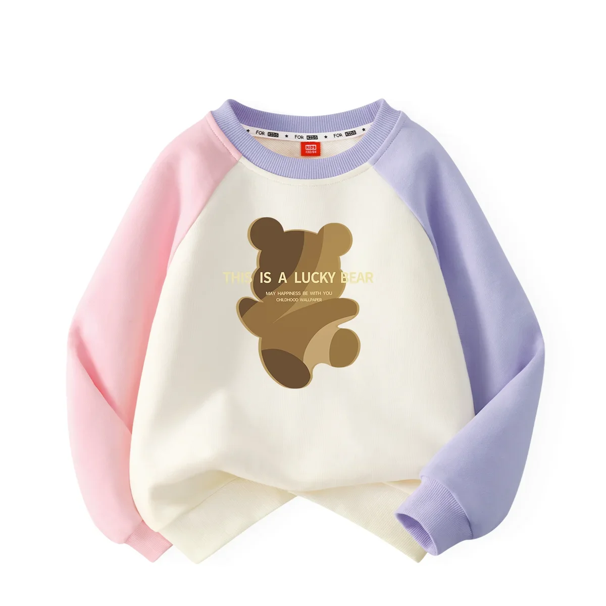 

A Lucky Little Bear Spring And Autumn AB Shoulder Sleeves Children's Sweater Girls Boys Autumn Top