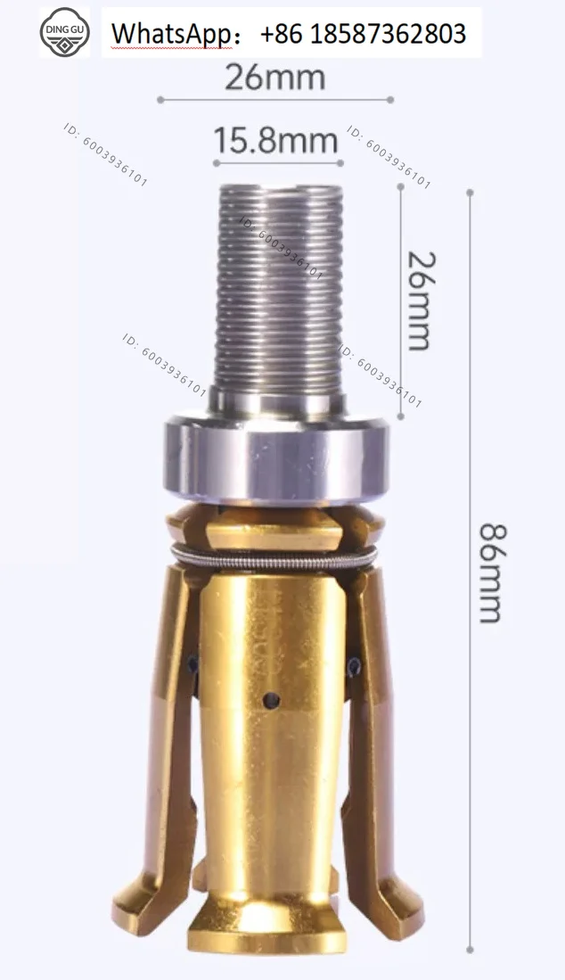 Spindle four-petal claws numerical control broach claws,machining center drilling machine spring accessories