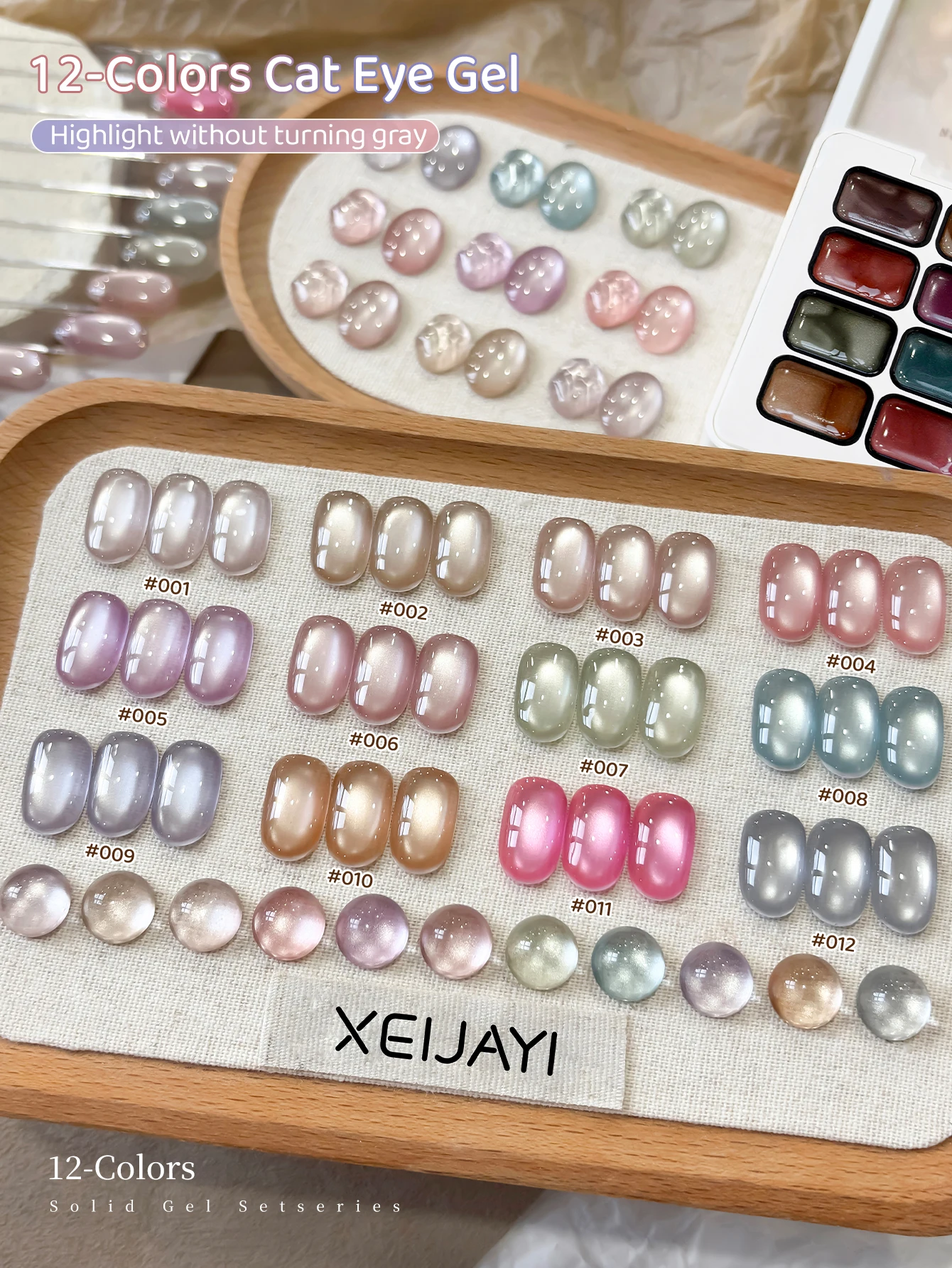XEIJAYI 12 Colors Patting Gel Smudge Canned High Saturation Popular Semi-Solid Nail Polish Gel Women's Salon Manicure DIY