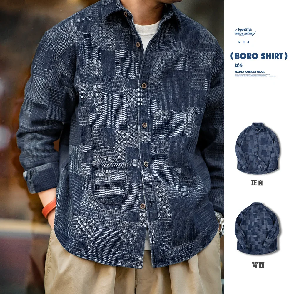 Pop Japanese-style Outdoor Retro Patchwork Denim Shirt For Men. Jacquard Patchwork, Long-sleeved Autumn Shirt For Young People.