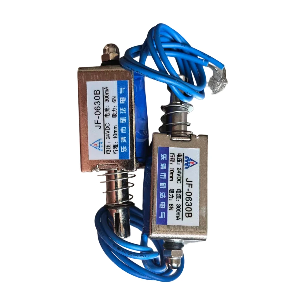 Small And Micro 0630B Push-Pull DC Electromagnet Low Voltage 12V 24V for Electronic Components Market