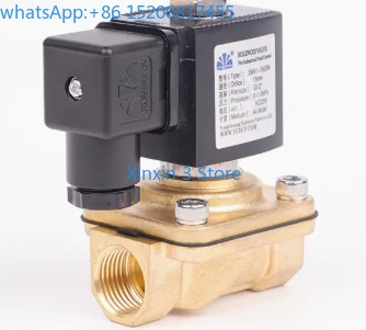 Solar two-way solenoid, pipeline engineering water inlet 12v normally closed solenoid valve coil