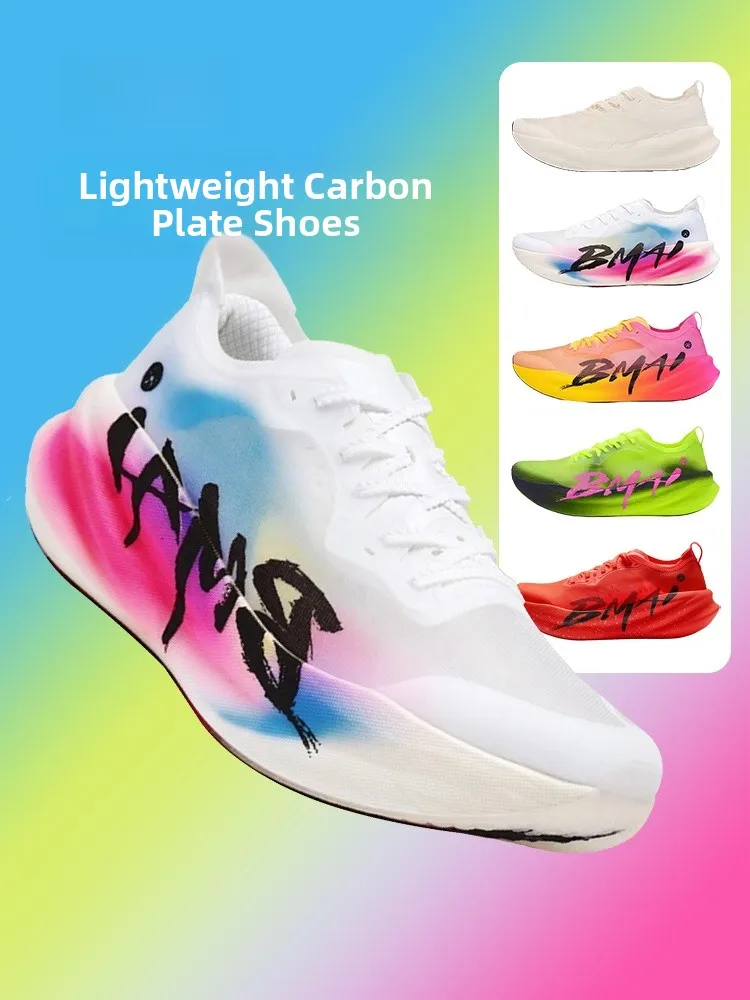 

Кроссовки BMAI Benmai Turbo Carbon 30 для бега, мужские и женские, для марафона, легкие, дышащие, с амортизацией