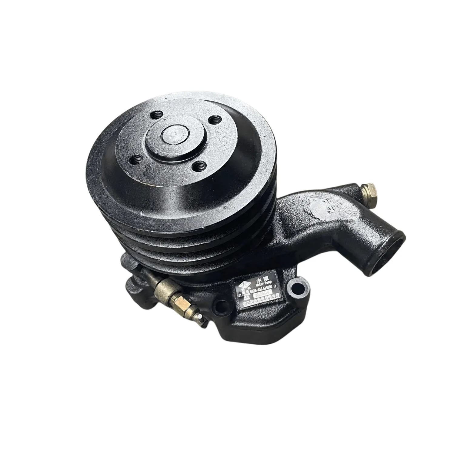 

NEW HNROCK WATER PUMP 6M3Z-K56 FOR YTO TRACTOR