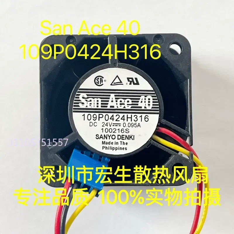 4CM Original Genuine Sanyo Fan for 4028 109P0424H316 24V 0.095A with Detection Function