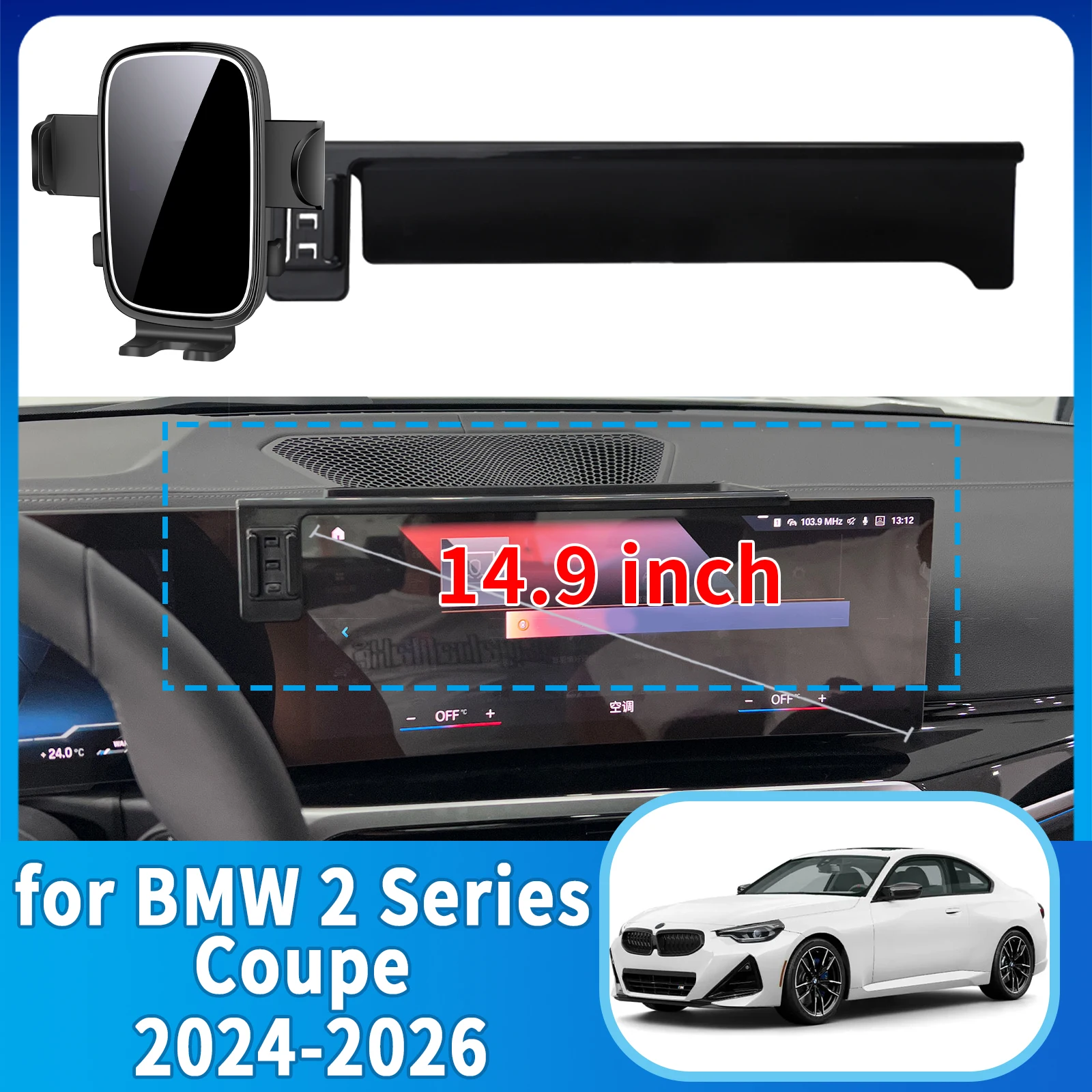 

Подходит для BMW 2 серии 2024-2026 Gran Coupe M220 M230 M240, держатель для телефона, кронштейн для крепления экрана приборной панели, простая установка ​ ​ Машина