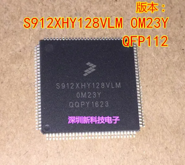 Free shipping  S912XHY128VLM 0M23Y OM23Y 112 CPU  5PCS    Please leave a message