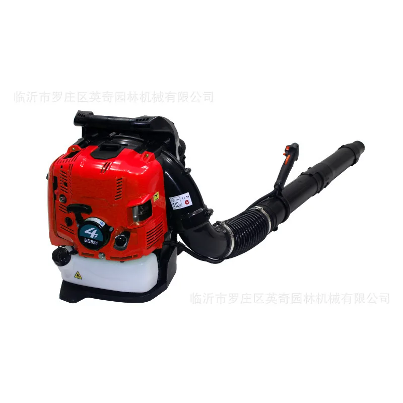 

EB851 High Configuration Snow Blower 78cc Four-stroke Gasoline Blower Knapsack Leaf Blower High-Power Wind Fire Extinguisher