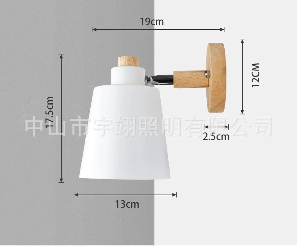 

Modern Minimalist Macaron Indoor Bedside Wall Lamp Solid Wood with Plug Switch Nordic Living Room Study Background Decoration