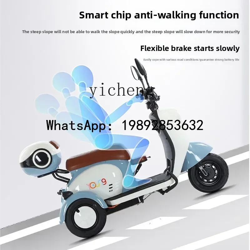 A1 Yiyang V1 sepeda listrik roda tiga untuk rumah tangga, kecil, cocok untuk ibu dan anak, pengangkut tiga orang, antar jemput anak, mobil baterai untuk lansia