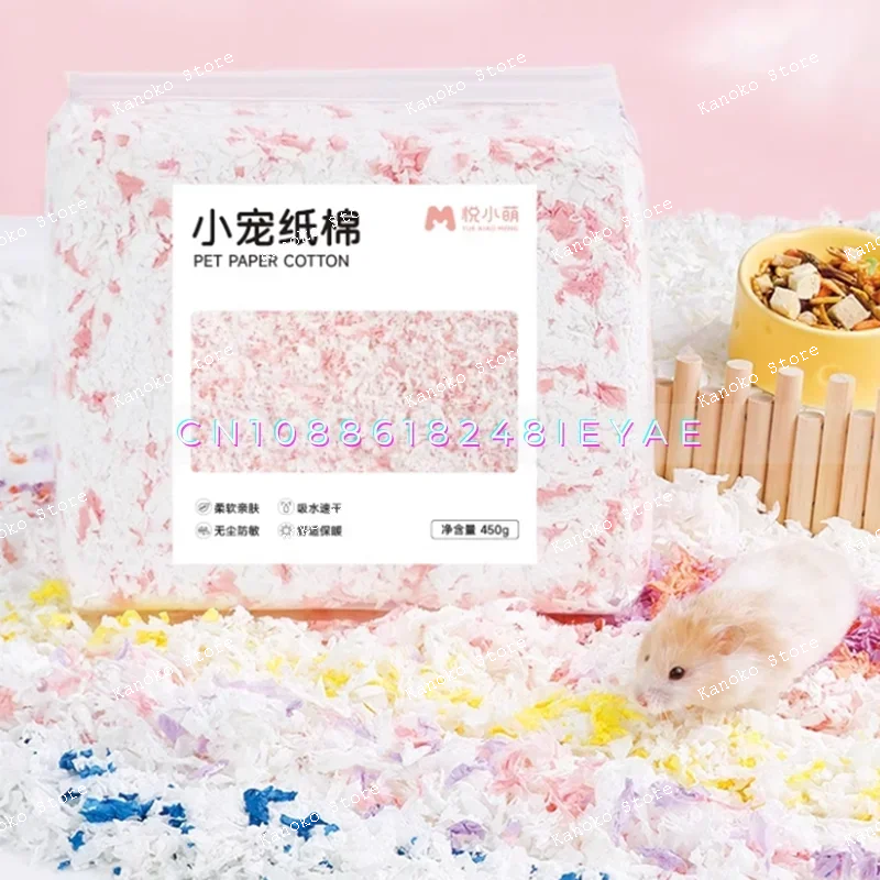 

Мялопистая бумага, хлопковое постельное белье для хомяка, клетка для мелких животных, принадлежности для ландшафтного дизайна, аксессуары для крыс, бурундук, карлик, подкладка для мыши