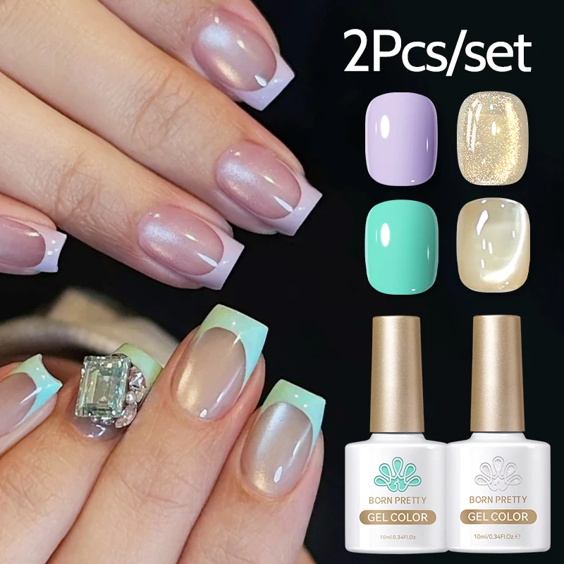 

BORN PRETTY 2PC Cat Magnetic Gel Polish Set 10ml Moonlight Glass Bead Soak Off UV LED Varnish DIY Nail Salon Home Manicure
