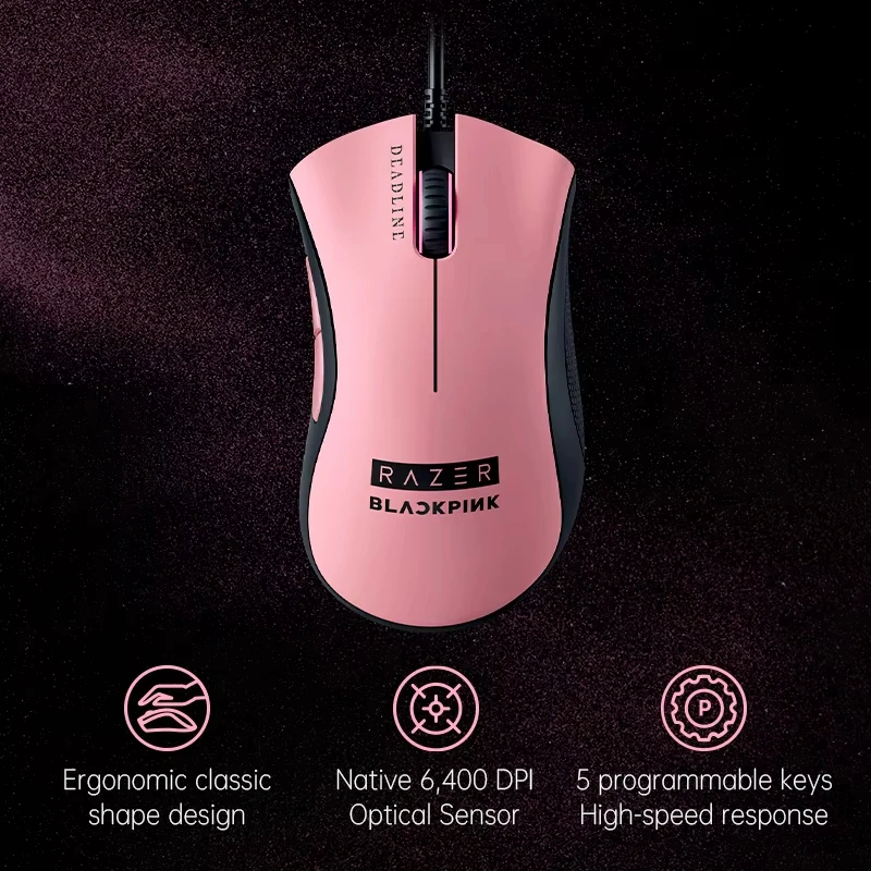 Razer DeathAdder Essential BLACKPINK Edition Wired Gaming Mouse