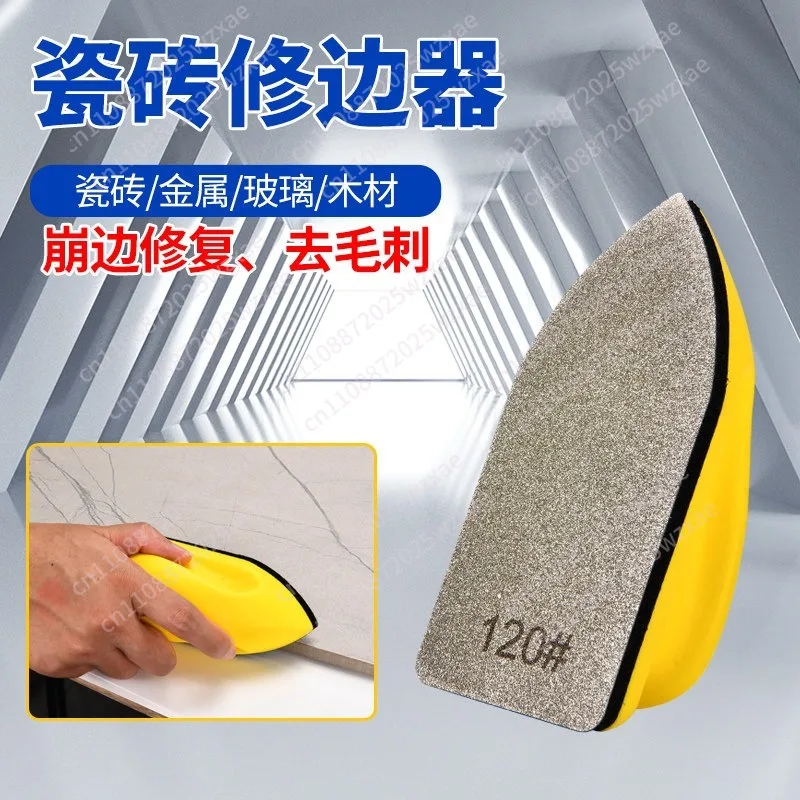 Tile trimming artifact glass rock slab edging trimmer diamond hand wipe emery grinding tool