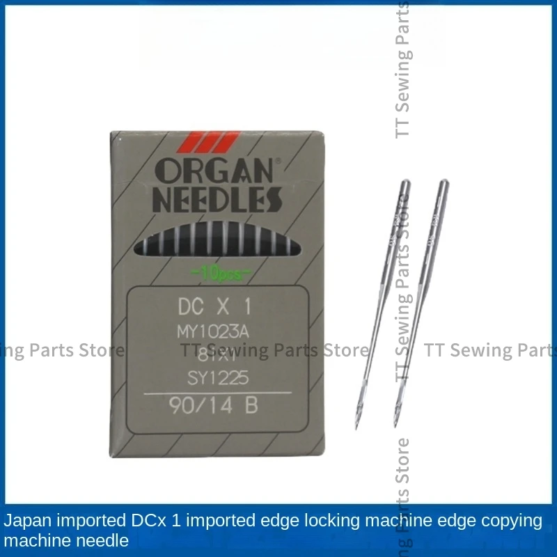 10PCS 1bag Japan Organ Dcx1 Sewing Machine Needles Dc*1 Dc1 Overlock Industrial Sewing Machine 65/9 70/10 75/11 80/12 90/14 16