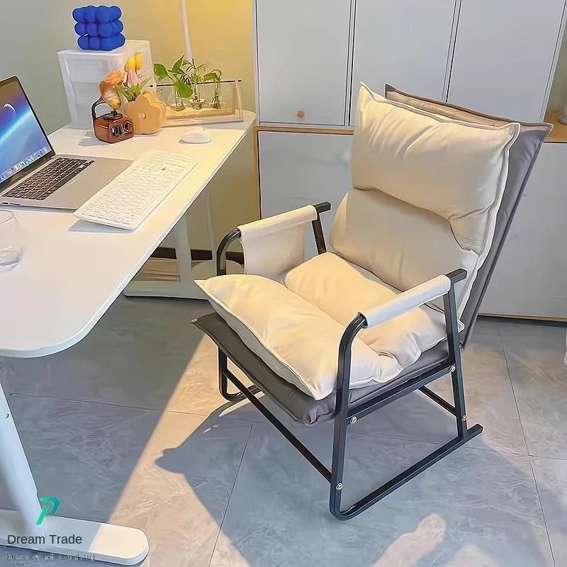Gaming Comfortable Computer Home Leisure Backrest Sofa Chair Room Folding Lounge Chair Office Chair Sports