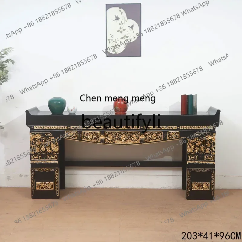

N178 G Elm Entrance Platform Zhontan Solid Wood Strip Entrance Table Chinese Retro Livin Room End View Platform