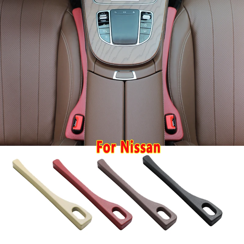 For Nissan Qashqai CarSeat Gap Filler Side Seam Plug Strip Leak-proof Filling Gap Anti-drop Interior Car Decoration Supplies