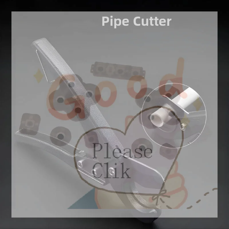 【HG】Pipe Cutter PVC Pipe Cutter Quick-Cutting Pliers For Water Pipes And Aluminum-Plastic Pipes Sturdy Sharp And Durable