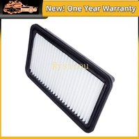 Air Filter Element For SUZUKI swift 1.5 OEM:13780-63J00