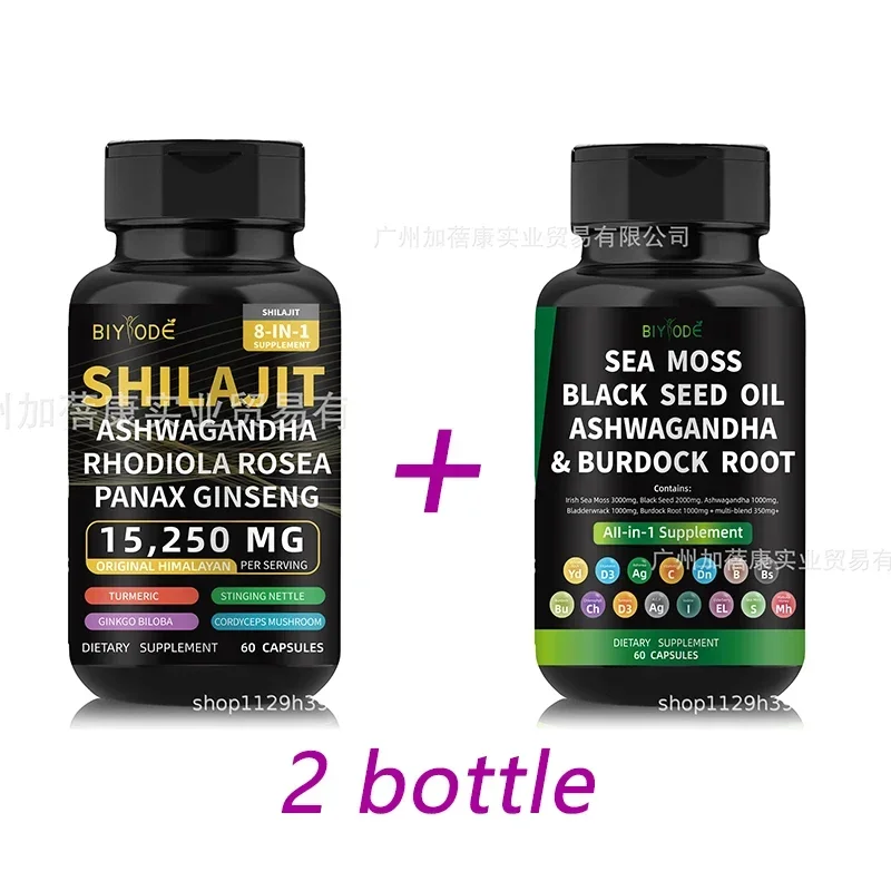 Shilajit Capsules+Sea Moss Capules, enhance strength, improve immune system, resist oxidation, relieve stress,promote metabolism