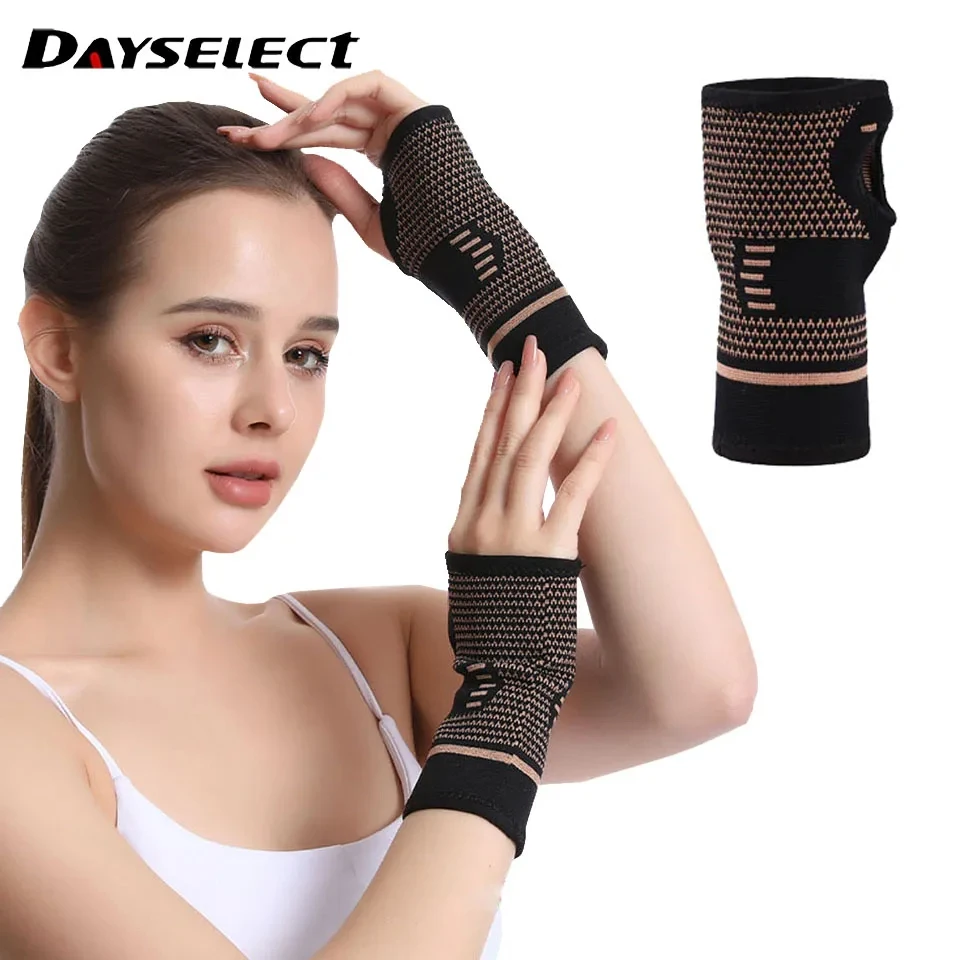 1Pcs Copper Fiber Bracer Wrist Elastic Sport Bandage Wristband Hand Gym Support Wrist Brace Wrap Tennis Fitness Powerlifting