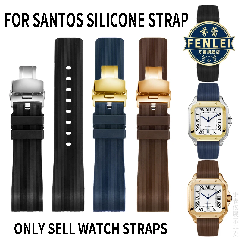 

Soft rubber watch strap For Cartier Sandoz Santos 100 Silicone Men and Women Watchband 20mm 23mm Stainless steel buckle Bracelet