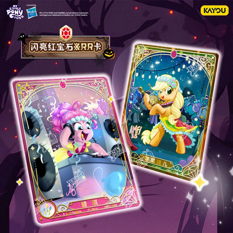 KAYOU My Little Pony Nightmare Night Booster Pack Trading Cards Kayou Official Anime Character Collectible Battle Card Toys Gift