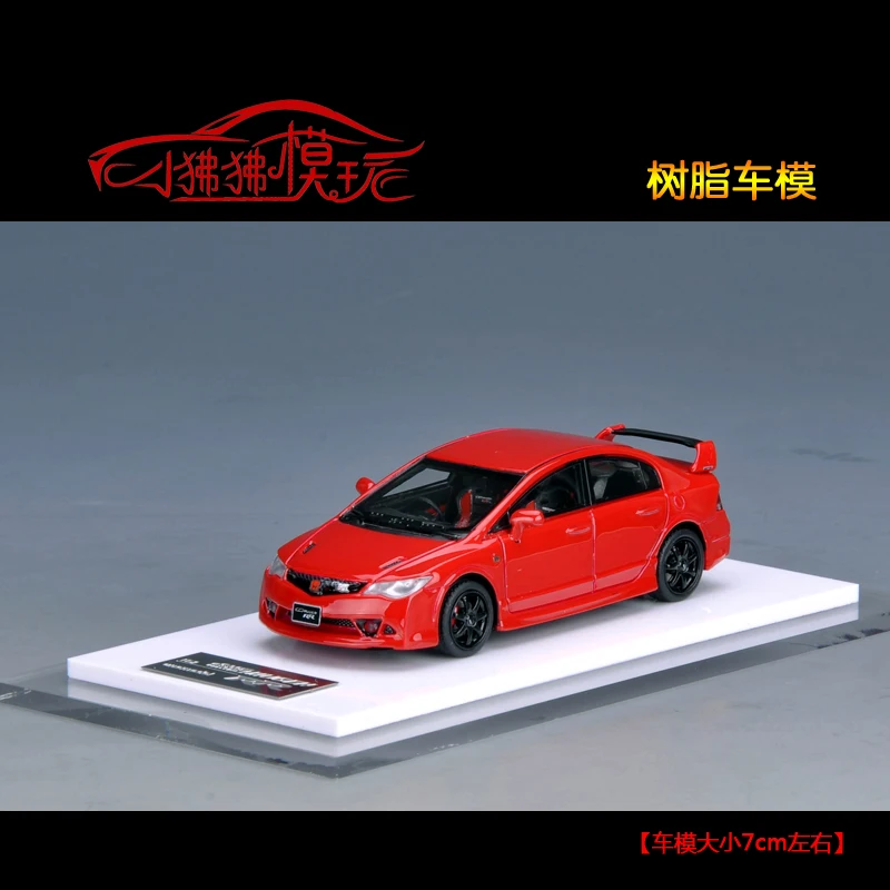 

Onemodel 1:64 Honda Civic FD2 resin car model