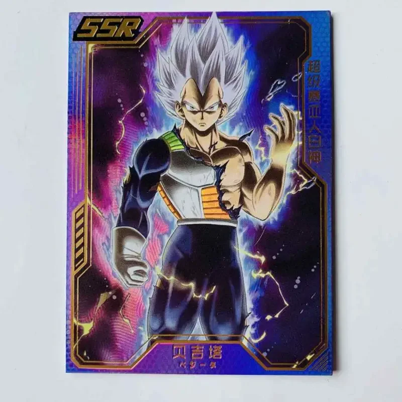 Dragon Ball Ssr Card Son Goku Gotenks Bejita Yonsei Android 21 Vegetto Super Saiyan Collection Children's Toys Birthday Gifts