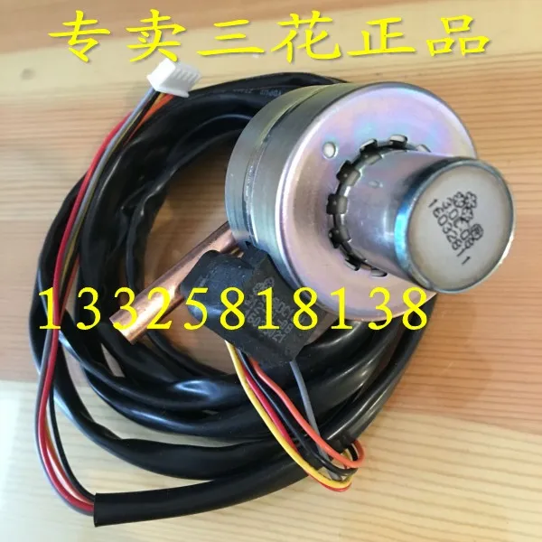 Three Flower Electronic Expansion Valve DPF (q) 1.3c 1.65c 1.8 2.0 2.4 3.0 3.2