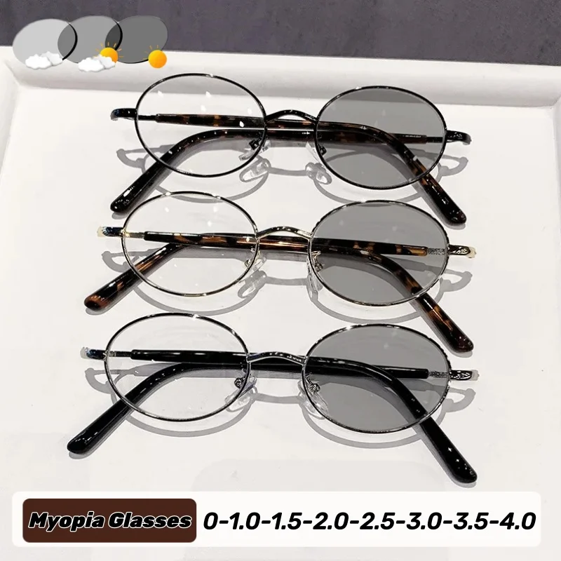 

Retro Small Oval Photochromic Blue Light Blocking Myopia Glasses Metal Frame Blue Light Blocking Near Sight Glasses 0 To -4.0