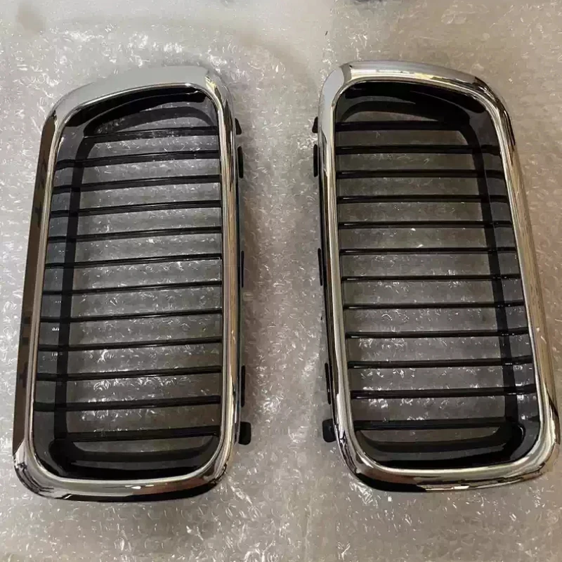 Semi-Plated Grille …