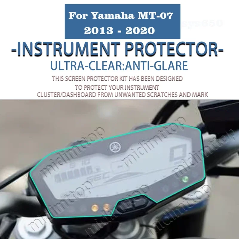 Screen Protector For Motorcycle Dashboard, Anti-Protection Pellet For YAMAHA MT07 MT-07 2014-2020, 2 pcs.