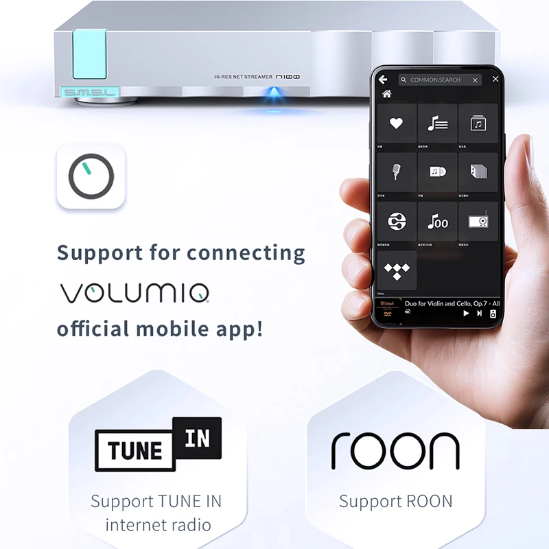 مشغل موازين شبكي عالي الدقة SMSL N100 يدعم اتصال TIDAL Qobuz Airplay DLNA ROON لـ MQA مع مشغل موسيقى بث WI-FI