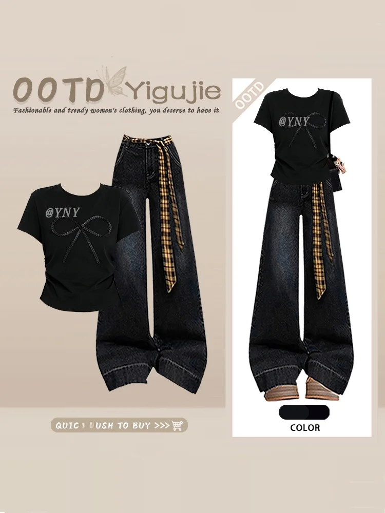 Korean Sweet  Knot Black Retro round Neck Short Sleeve Top Summer Deep Blue Wide Leg Two Piece Set Women's Jeans