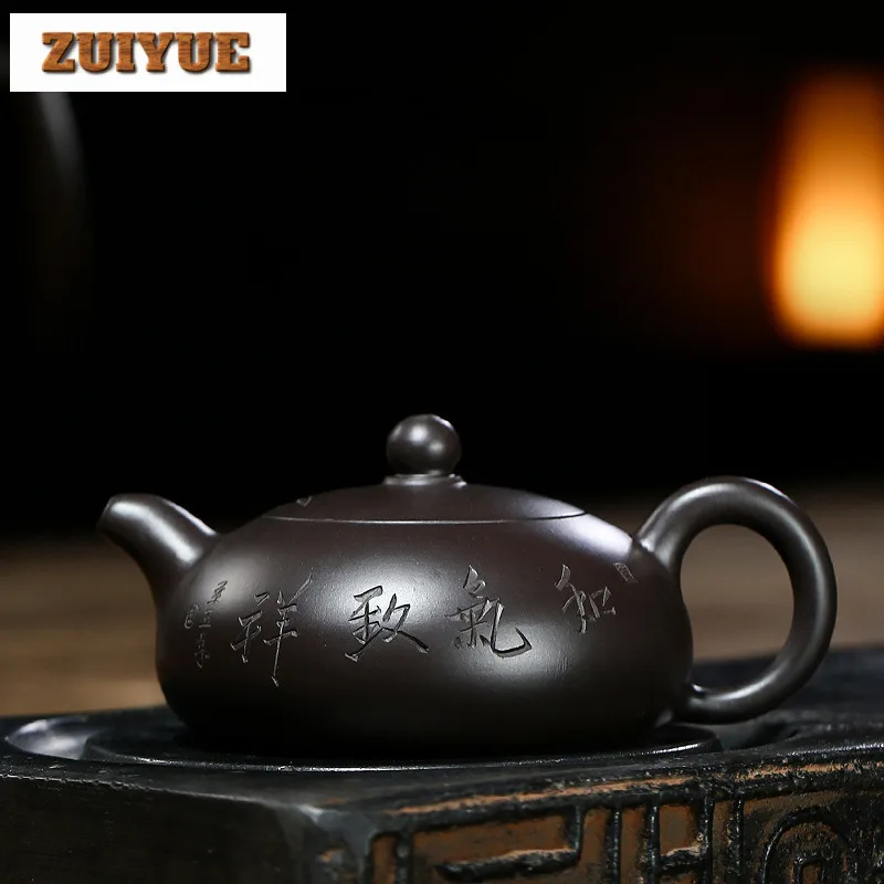 

160ml Boutique Yixing Purple Clay Teapot Handmade Half Moon Pot Raw Ore Black Zhu Mud Kettle With Filter Chinese Zisha Tea Set