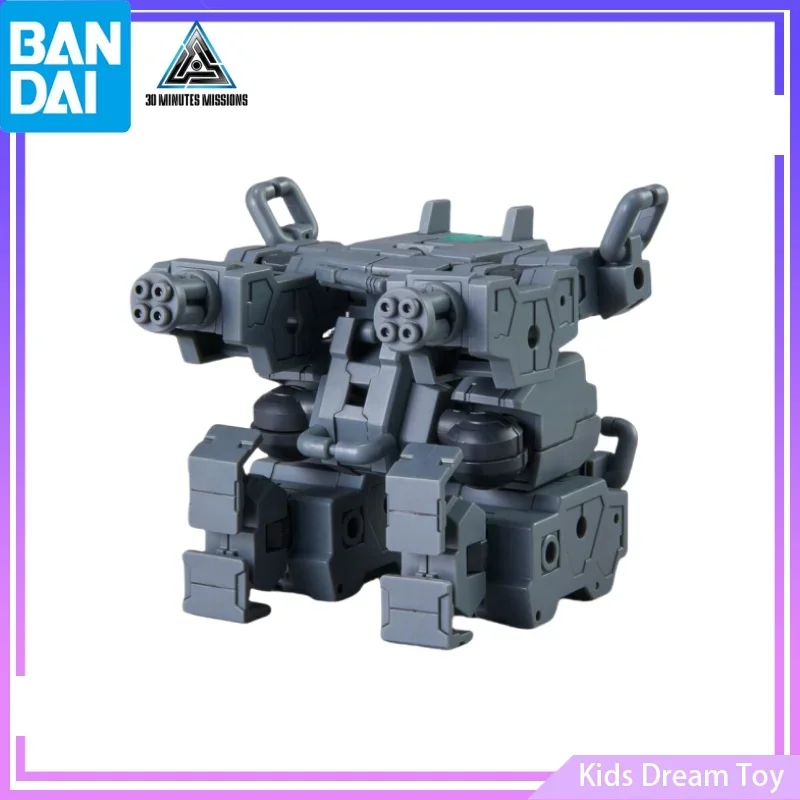 Bandai Original 30MM SMART TRANSFORMABLE MACHINE Ver. &ARMORED CORE VI FIRES OF RUBICON WEAPON SET 01 02 Action Figures Toys Kid