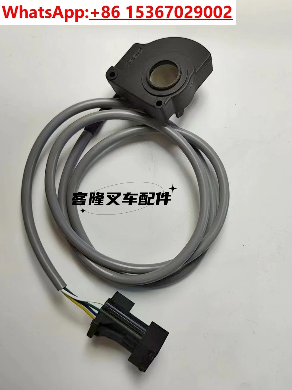 

Детали вилочного погрузчика 50023604702 Потенциометр поддона для Linde 1151/1152/1169 и других моделей