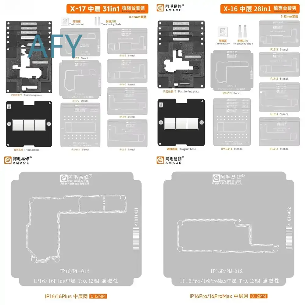 Amaoe for X-17 31 in 1 Motherboard Middle Layer Reballing Stencil Platform for iPhone X 11 12 13 14 15 16 17 Phone Repair
