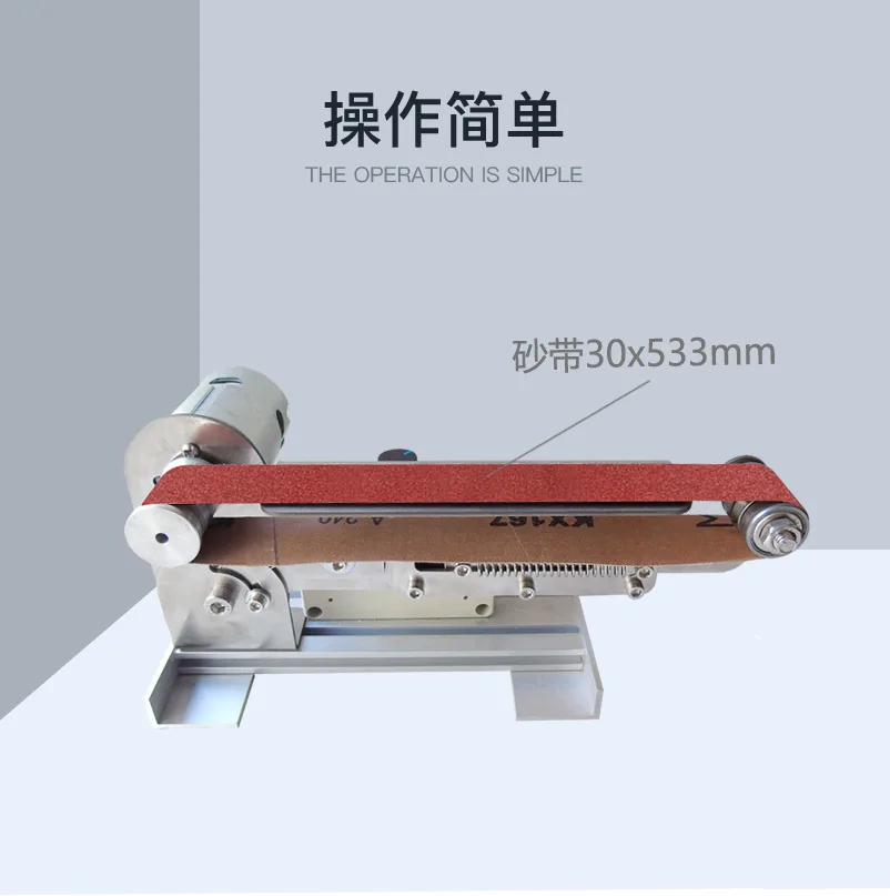 For Small Mini Electric Belt Sander DIY Desktop Polishing Machine Grinding  Sharpedge Grinding Machine Sharpener