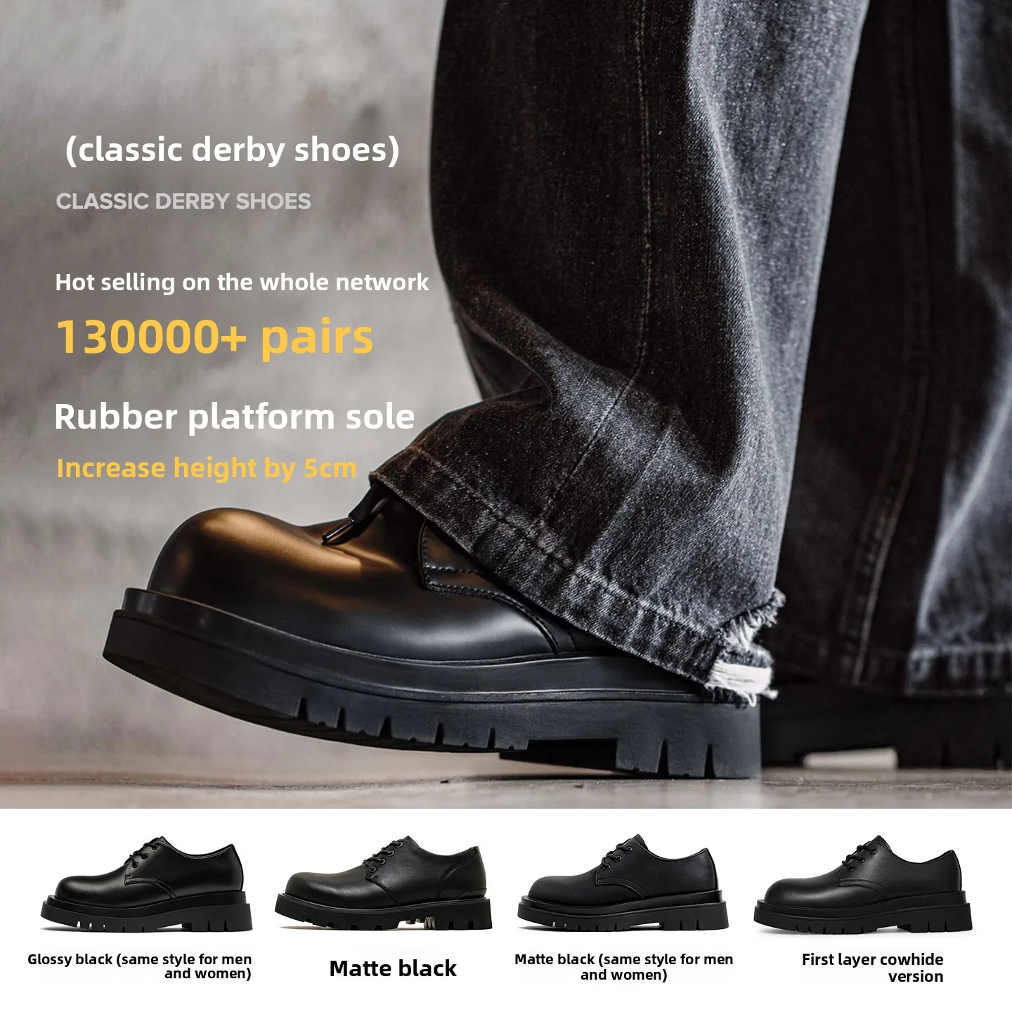 

Maden Men's Vintage Derby Shoes Chunky Sole Round Toe Leather Low-top Boots CleanFit Workwear Dress Shoes for Office & Casual