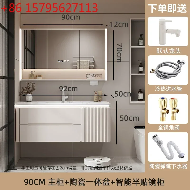 

Комплект мебели для ванной XZ1Rock: тумба с интегрированной раковиной из каменной плиты, умывальник, туалет, раковина для рук