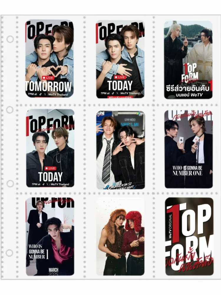 8PC/SET No Repeat Smartboom Photo Picture Thai TV Top Form Drama Stills Photo Double-sided Printed Cards
