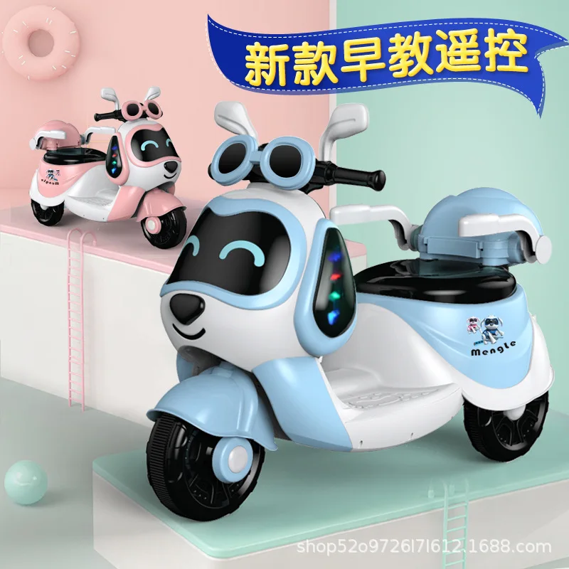 Children\'s Electric Motorcycle Boys And Girls Baby Toddler Tricycle Charging Remote Control Toy Electric Motorcycle